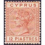 CYPRUS STAMPS : 1882 12pi Orange Brown Die I .