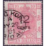 HONG KONG STAMPS : 1880 12c on $10 Rose Carmine Postal Fiscal.