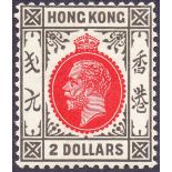 HING KONG STAMPS : 1912 $2 Carmine and Grey Black.