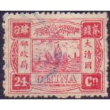 CHINA STAMPS : 1894 Dowager Empress 24ca rose-carmine, fine used with blue chop, SG 24.