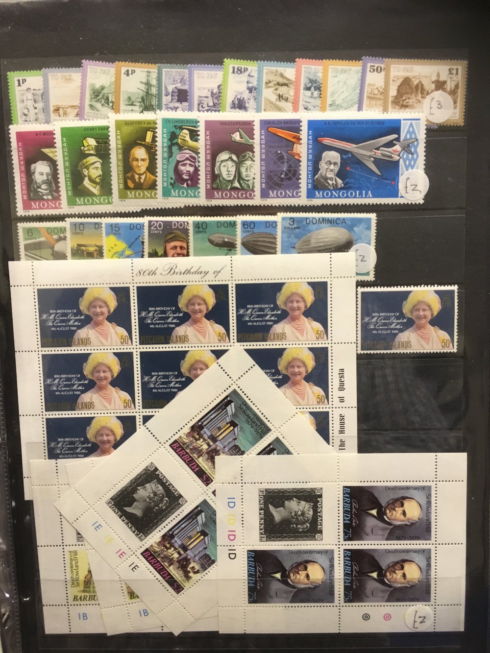 STAMPS : World accumulation in two boxes, - Image 2 of 5