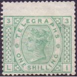 GREAT BRITAIN STAMPS : 1876 1/- Deep Green plate 3.