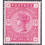 GREAT BRITAIN STAMPS : 1883 5/- Crimson.