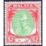 STAMPS : Kelantan, 1951 $2 Green and Scarlet,