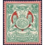 ZANZIBAR STAMPS : 1904 2r Green and Red.