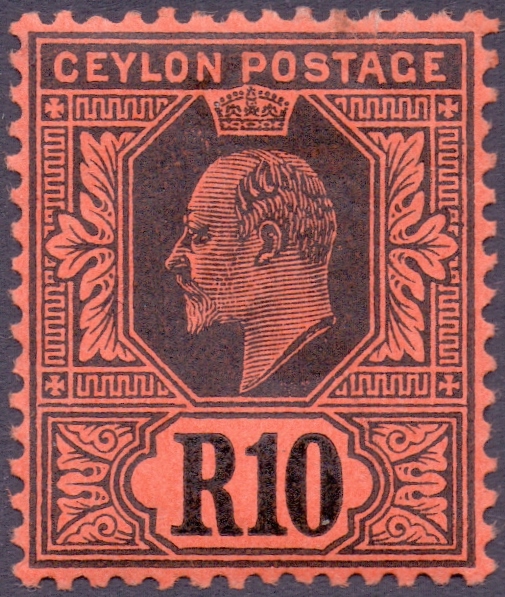 CEYLON STAMPS : A comprehensive mint & used collection inc 1857 issues inc 6d (blued paper), - Image 4 of 10