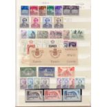 LUXEMBOURG STAMPS : Early 1950's mint sets on stock cards including 1951 United Europe,