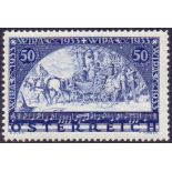 AUSTRIA STAMPS : 1933 WIPA 50f unmounted mint SG 703 Cat £250