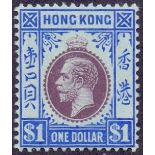 HONG KONG STAMPS : 1912 $1 Purple Blue and Blue.