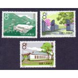 CHINA STAMPS : 1964 Yenan Shrine part U/M set, 3 values, SG 2178, 2179 & 2181.