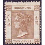 HONG KONG STAMPS : 1862 2c Brown,