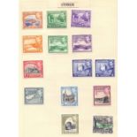 STAMPS : BRITISH COMMONWEALTH,