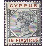 CYPRUS STAMPS : 1894 18pi Greyish Slate and Brown.