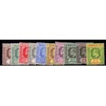 LEEWARD STAMPS : 1907 mounted mint set to 5/- (top value is unmounted mint) SG 36-45