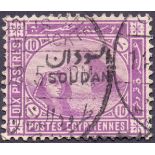 SUDAN STAMPS : Fine mint & used collection in an album inc.