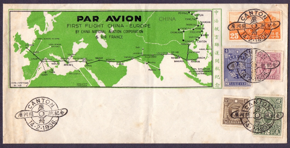AIRMAIL POSTAL HISTORY : CHINA, 1936 Canton to Europe via Hanoi illustrated flight cover.