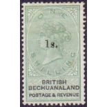 STAMPS : 1888 1/- green mounted mint SG 28 Cat £250