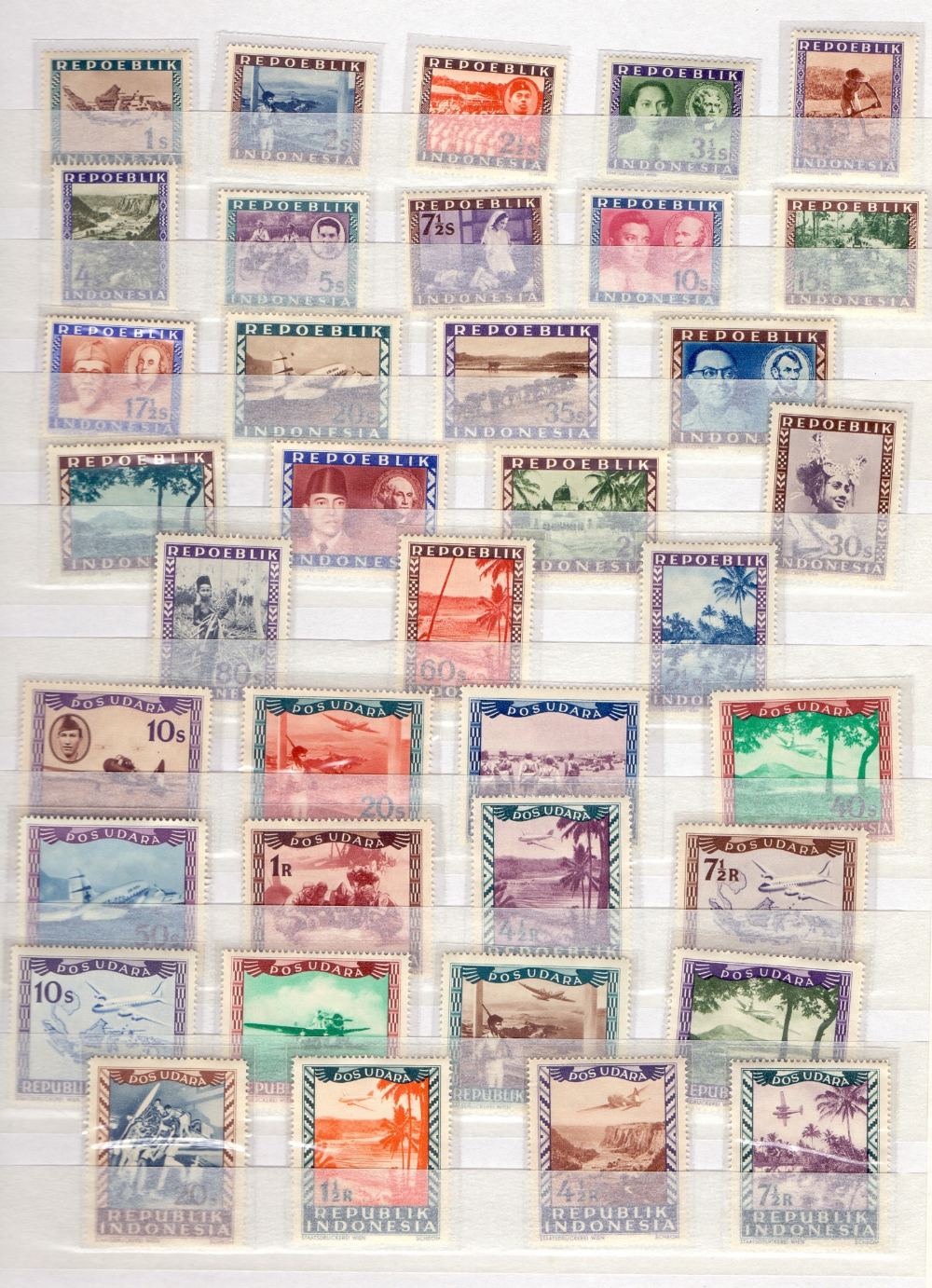 STAMPS : ASIA, stockbook & stock leaves with mostly S.E. - Image 3 of 3