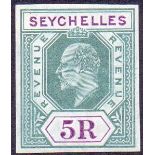 SEYCHELLES STAMPS : 1905 5r Revenue COLOUR TRIAL in Green and Purple.