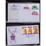 STAMPS : Royalty : 1977 Silver Jubilee cover collection in special album (30 covers plus a 2012