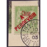 CHINA STAMPS : FRENCH P.O.