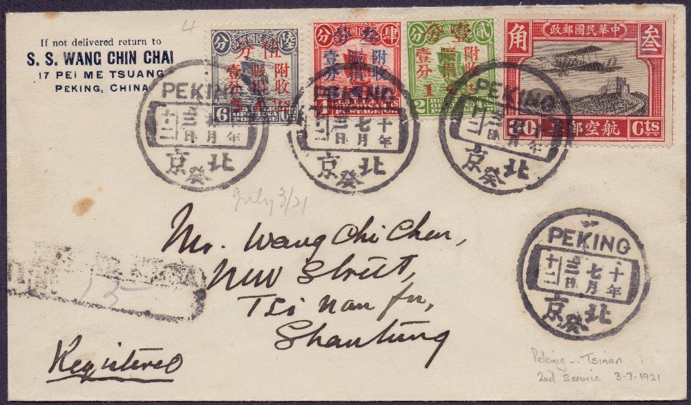 AIRMAIL POSTAL HISTORY : CHINA, 1921 3rd July Peking to Tsinan 2nd service flight.