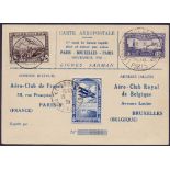 AIRMAIL POSTAL HISTORY : FRANCE,