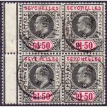 SEYCHELLES STAMPS : 1906 1r 50 Black and Carmine .