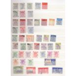 STAMPS : ASIA, stockbook & stock leaves with mostly S.E.
