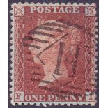 GREAT BRITAIN STAMPS : 1856 1d Plum C8 (3) Plate 26 large crown watermark perf 14