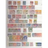 NETHERLANDS STAMPS : Stockbook with mint & used. Many 100s of stamps with sets & better values.