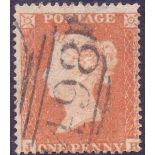 GREAT BRITAIN STAMPS : 1854 1d Orange Red C1 (5) Plate 185