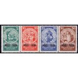 GERMANY STAMPS : 1933 Welfare Fund overprinted se-tenant strip of four,