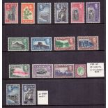 CEYLON STAMPS : 1938-49 George VI mint set of 14, plus two optd values.