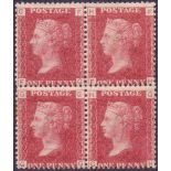 GREAT BRITAIN STAMPS : 1858 Penny Reds lightly mounted mint block of four plate 118 (FG-GH)