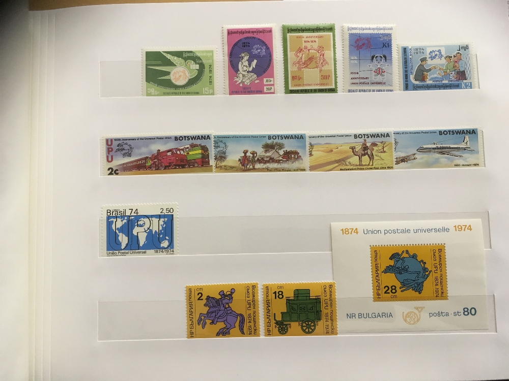 STAMPS : WORLD, collection of 1974 Universal Postal Union issues in special album. - Image 3 of 5