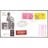 FIRST DAY COVERS : 1963 Freedom from Hunger phosphor issue on illustrated first day cover,