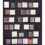 GREAT BRITAIN STAMPS : Stock page of early GB used stated to Cat in excess of £2000 (17 stamps)