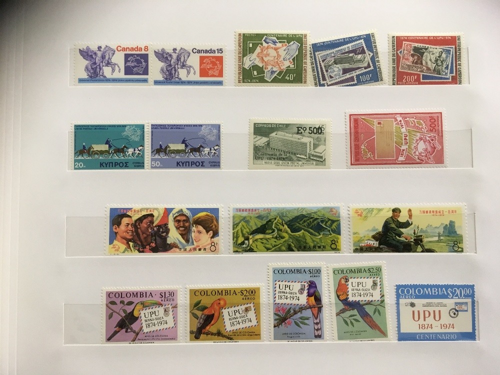 STAMPS : WORLD, collection of 1974 Universal Postal Union issues in special album. - Image 2 of 5