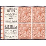 GREAT BRITAIN STAMPS : GV 1924 1 1/d Red Brown "Telephone Service" advertising booklet pane,