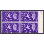 GREAT BRITAIN STAMPS : GVI 1946 Victory 3d "Seven Berries" in mounted mint block of four.