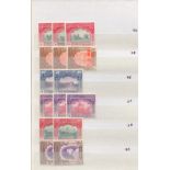PAKISTAN STAMPS : Bahawalpur accumulation in small stock book, mainly unmounted mint ,