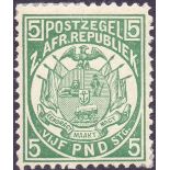 SOUTH AFRICA STAMPS : 1892 TRANSVAAL £5 Deep Green.