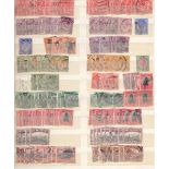 STAMPS : BRITISH COMMONWEALTH, stockbook full of George V & VI mint & used British Africa issues.