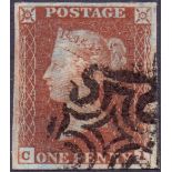 GREAT BRITAIN STAMPS : 1841 Plate 11 Penny Red , superb four margin example.