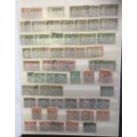 FRENCH COLONIES STAMPS : Used accumulation in stock book,