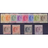 CYPRUS STAMPS : 1904 mounted mint set to 45pi SG 60-71 (12)