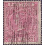 GREAT BRITAIN STAMPS : 1867 5/- Rose Plate 1 good used SG 126