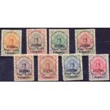 BURSHIRE STAMPS : 1915 part mint set to 1Kr mounted mint,