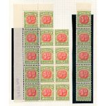 AUSTRALIA STAMPS : 1938 Postage Dues various unmounted blocks and strips of 1/2d and 4d values STC